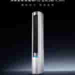 IMG-20241125-WA0007[1]