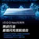 IMG-20241126-WA0000[1]
