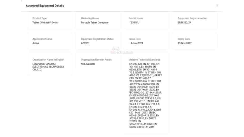 Lenovo Tab spotted on TDRA