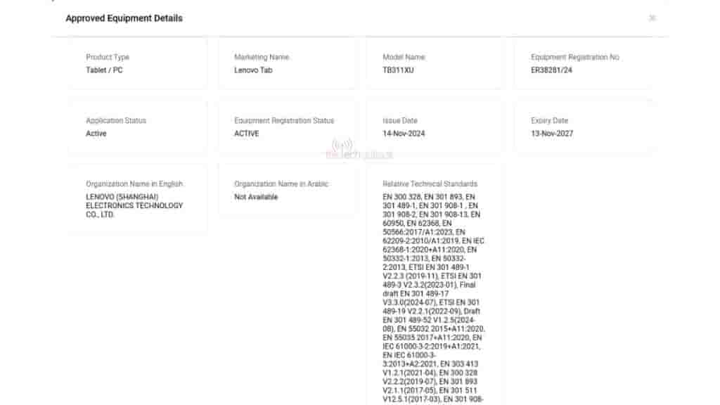 Lenovo Tab spotted on TDRA_1