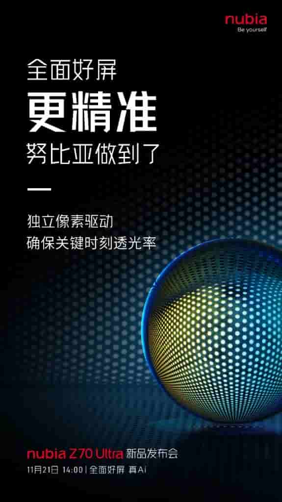Nubia Z70 Ultra Teased Specs (10)