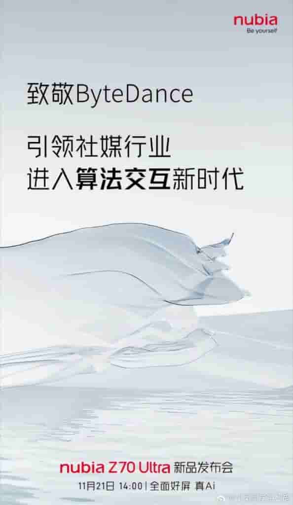 Nubia Z70 Ultra Teased Specs (7)