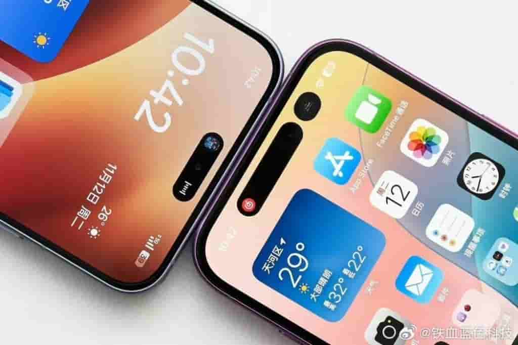OPPO Reno 13 Series - Display
