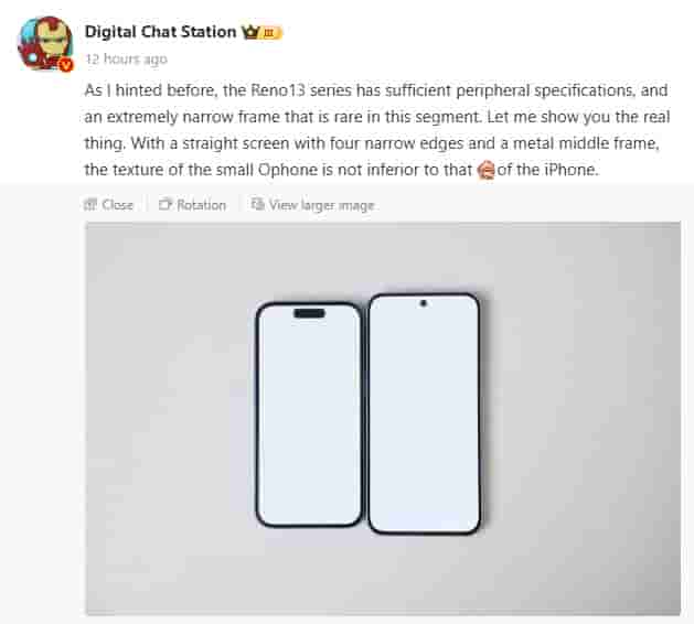 OPPO Reno 13 Series Update - Tipster Digital Chat Station - Weibo Post