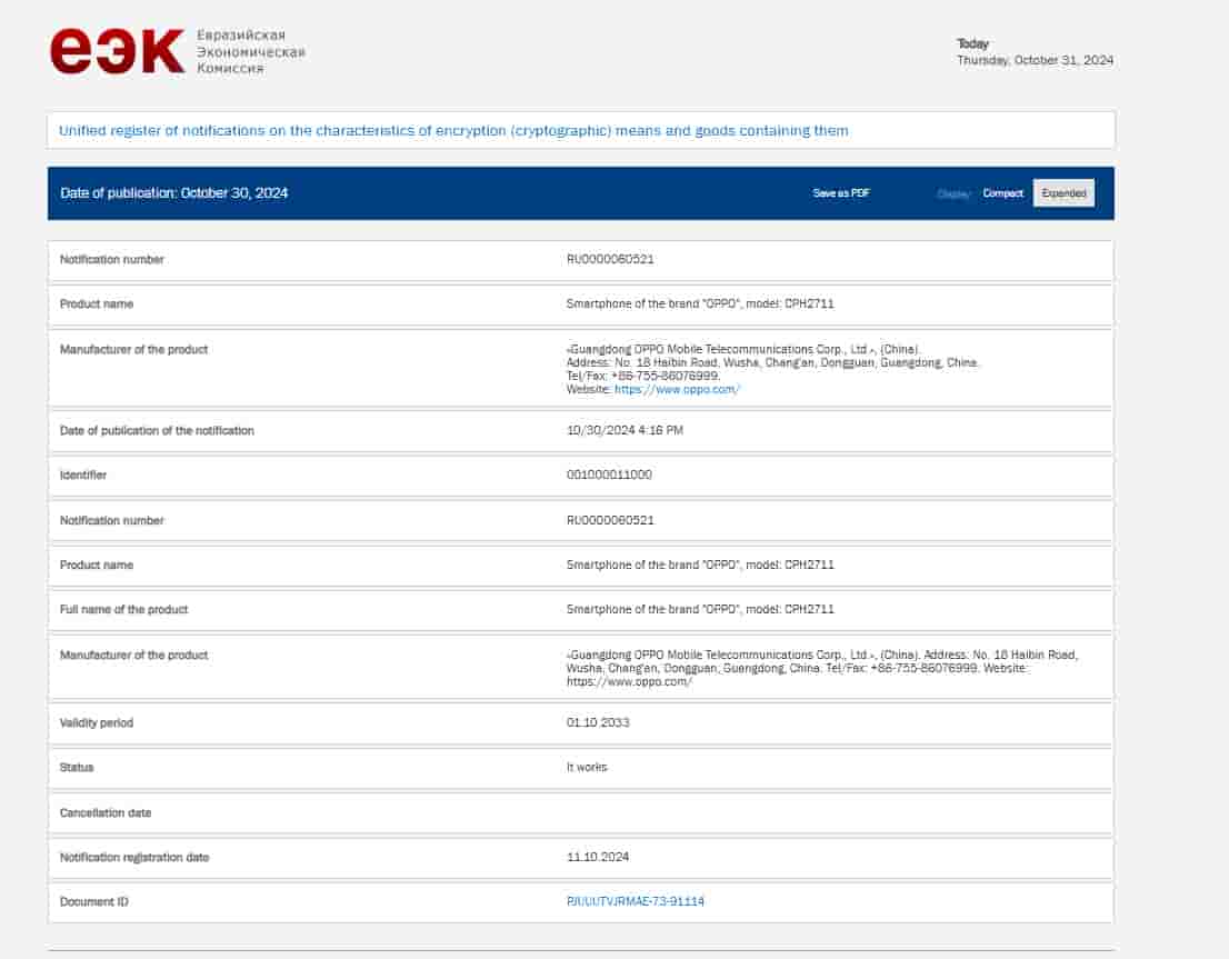 OPPO Smartphone - EEC Certification