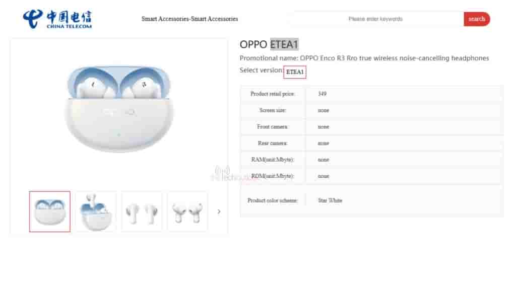 Oppo Enco R3 Pro China Telecom