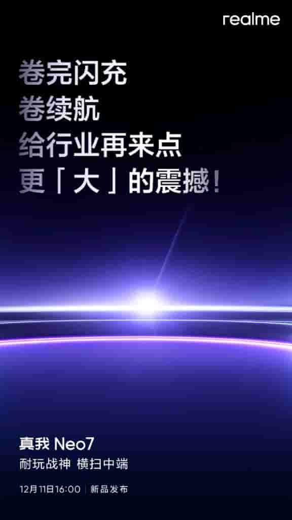 Realme Neo 7 - (3)
