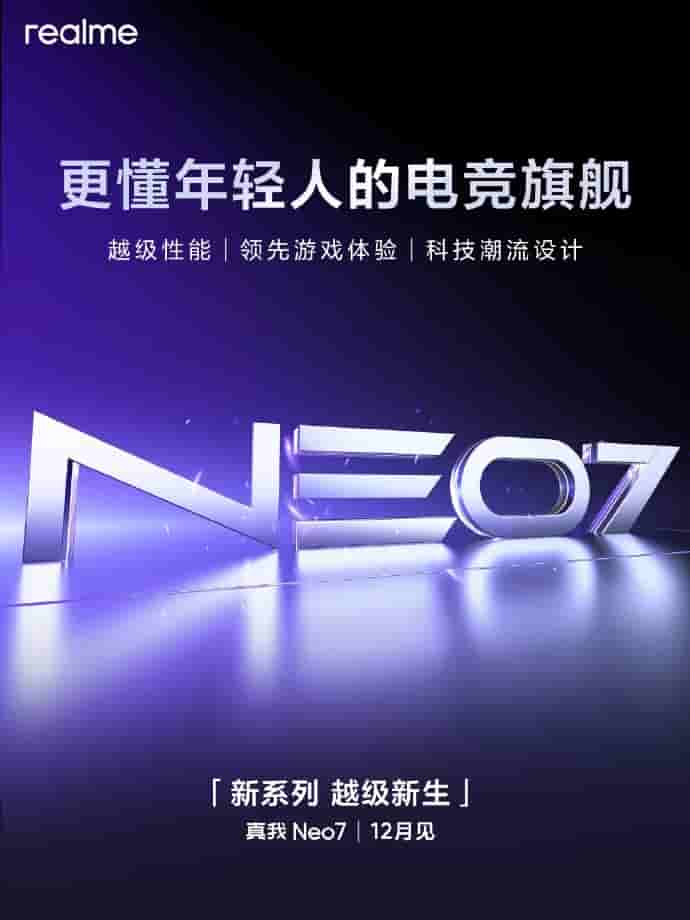 Realme Neo 7 - Teaser Poster