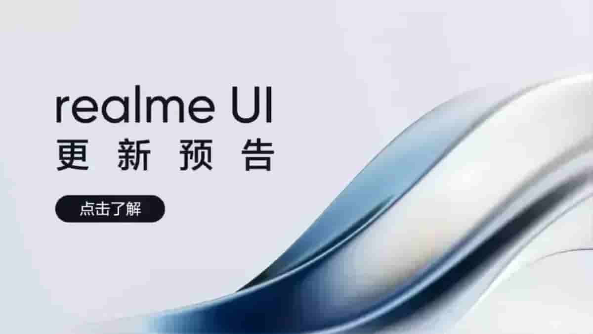 Realme UI 6.0 Update schedule from November 25th to December 1st 2024