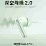 Redmi Buds 6 Pro - (2)