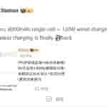 Redmi K80 Pro - Key Specs