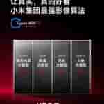 Redmi K80 Pro - Teased Specifications (2)