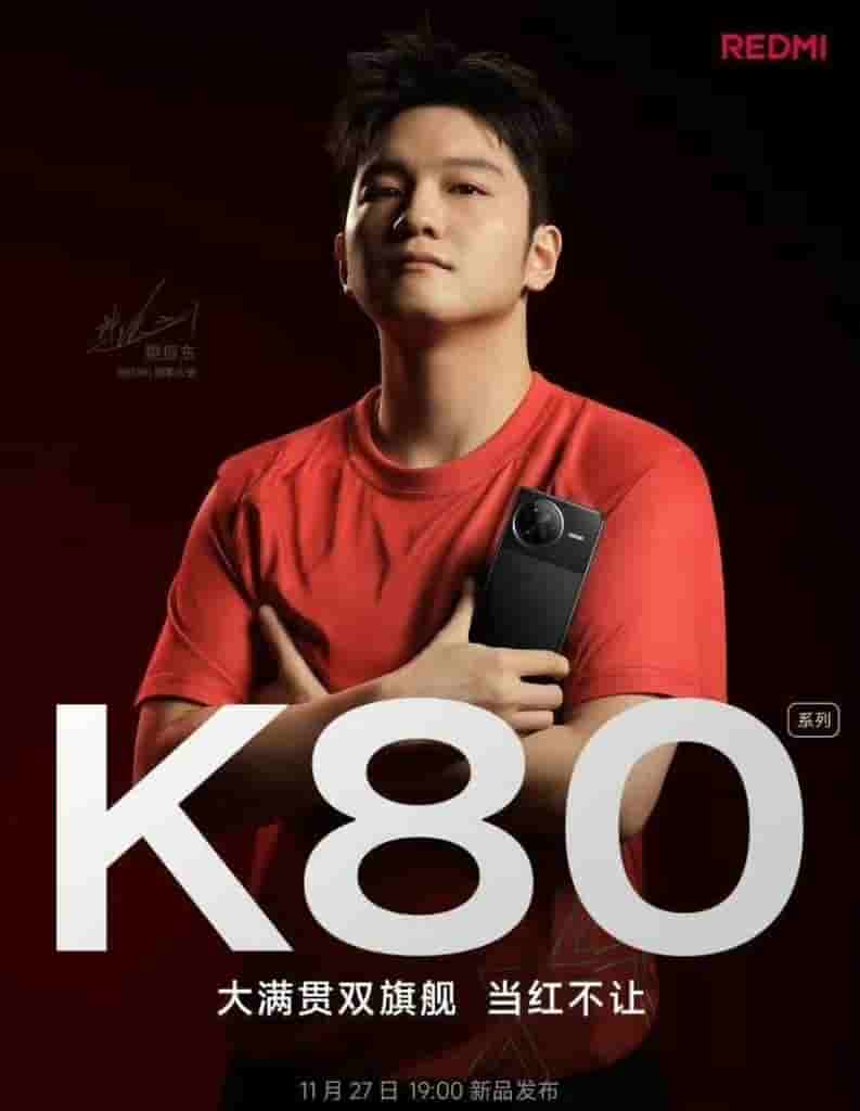 Redmi K80 Series - China Launch Date Confirmed