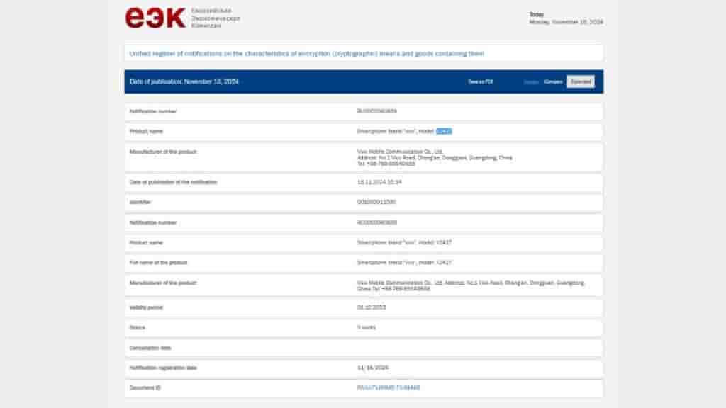 Vivo V50 spotted on EEC