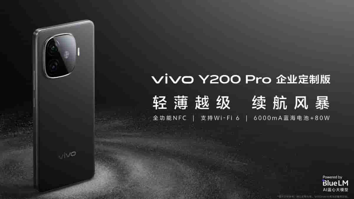 Vivo Y200 Pro - Feature Image
