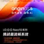 iQOO Neo 10 Series (1)