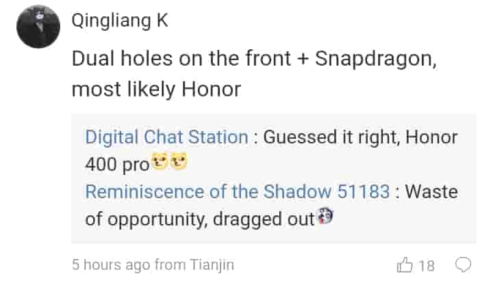 Digital Chat Station - Comment