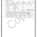 Eurofins Certification - (2)