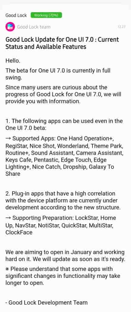 Good Lock Update for One UI 7 - Current Status and Available Features