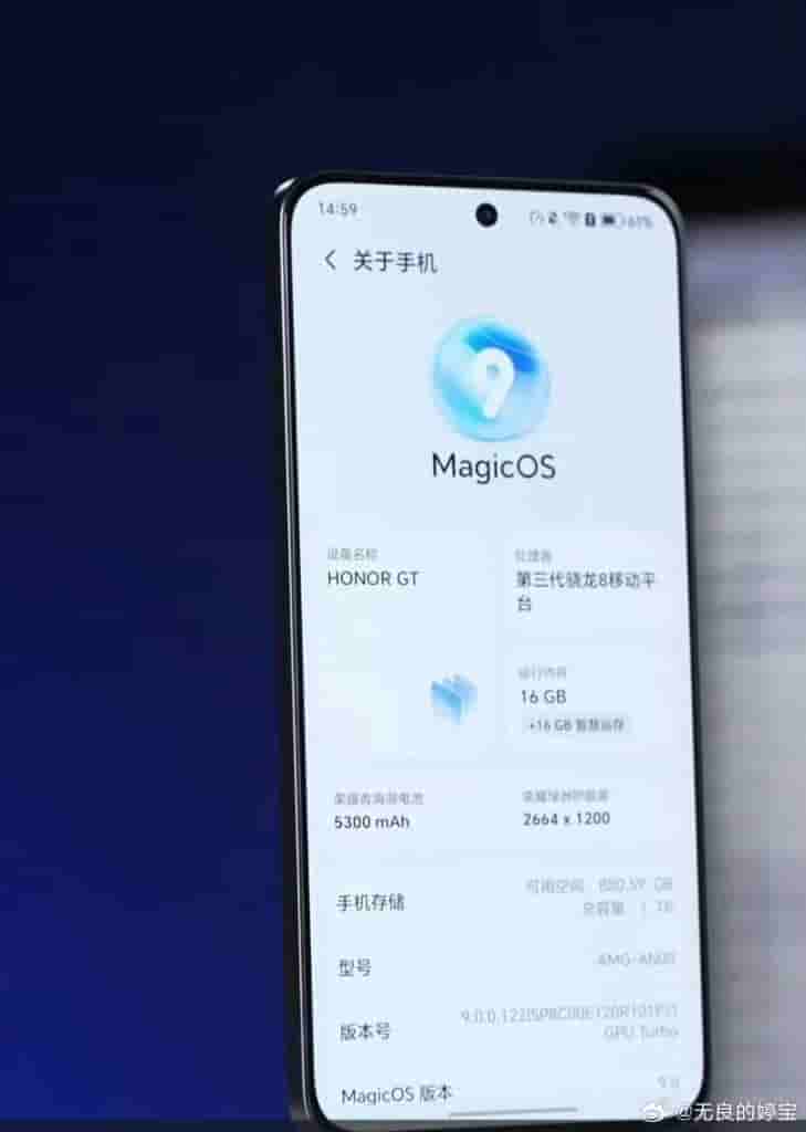 Honor GT - MagicOS - About Phone Page