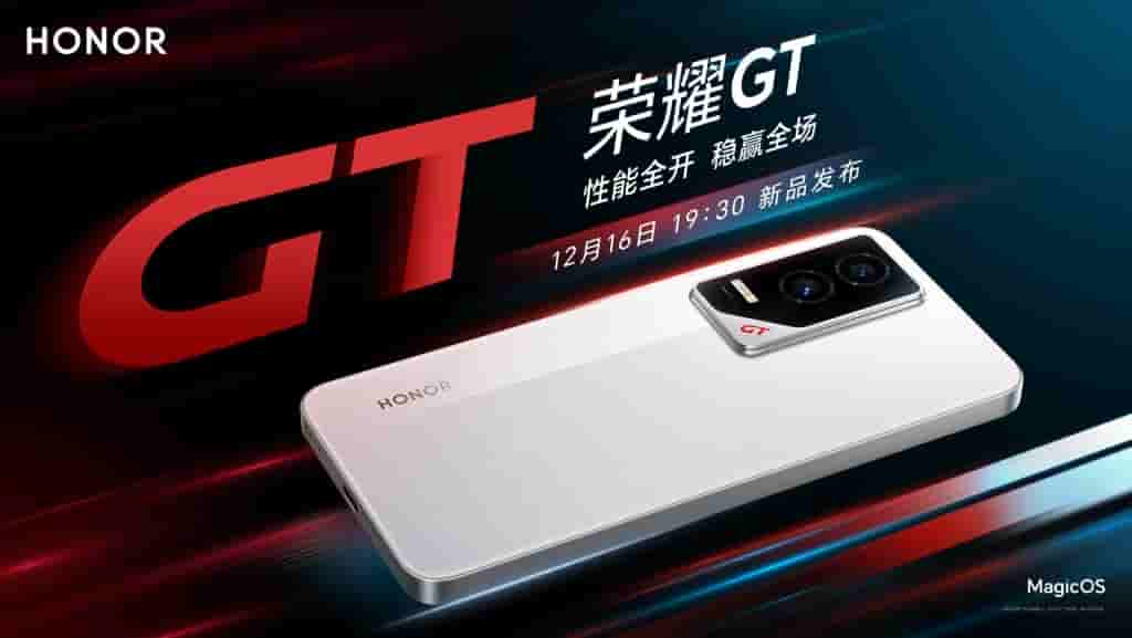 Honor GT Phone (3)