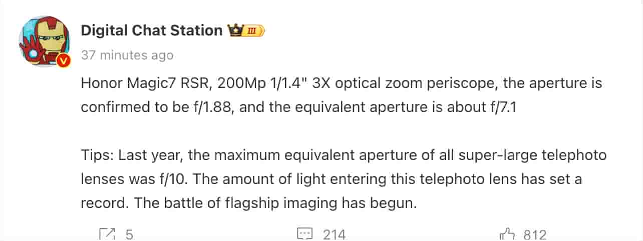 Honor Magic 7 RSR - Tipped Camera Specs