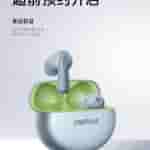 IMG-20241212-WA0000[1]