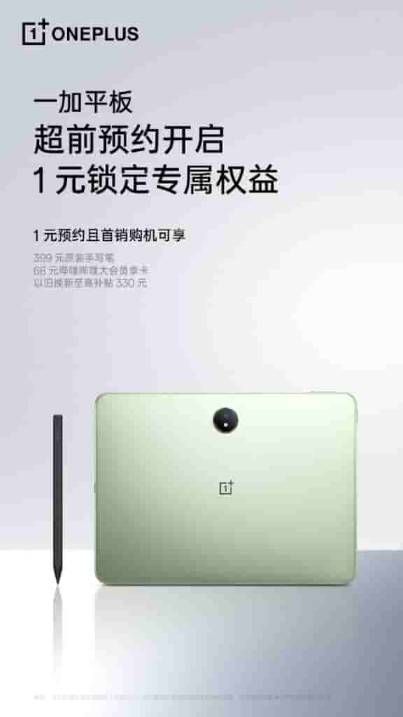 IMG-20241212-WA0001[1]