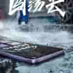 IMG-20241219-WA0059[1]