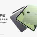 IMG-20241219-WA0070[1]