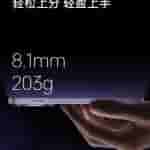 IMG-20241220-WA0003[1]