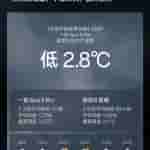 IMG-20241220-WA0005[1]
