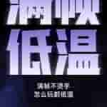 IMG-20241220-WA0007[1]