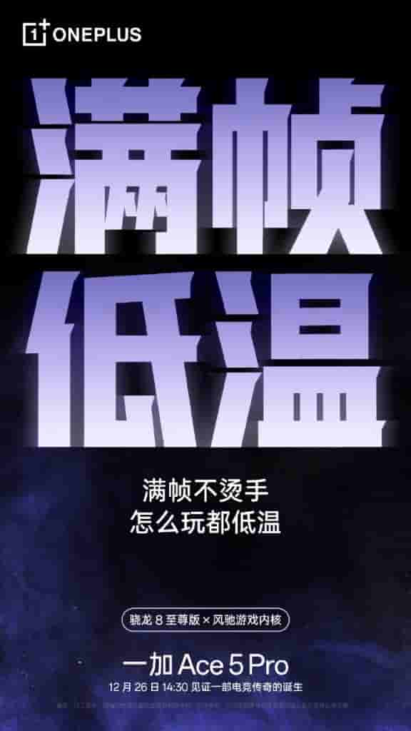 IMG-20241220-WA0007[1]