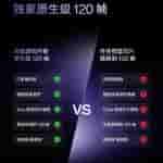 IMG-20241220-WA0011[1]