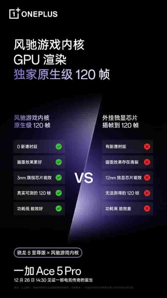 IMG-20241220-WA0011[1]