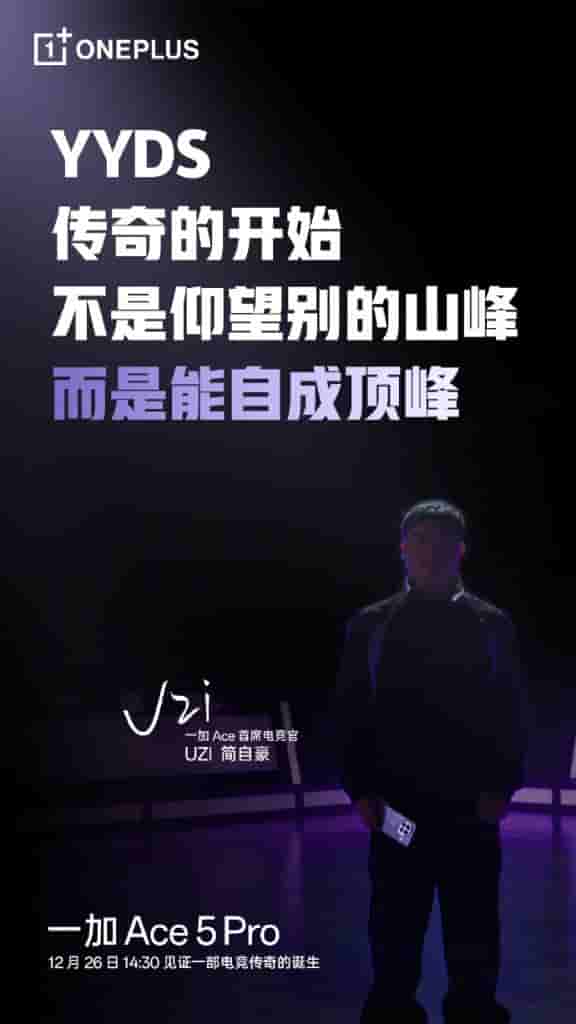 IMG-20241220-WA0012[1]