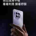 IMG-20241220-WA0016[1]