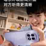IMG-20241221-WA0000[1]