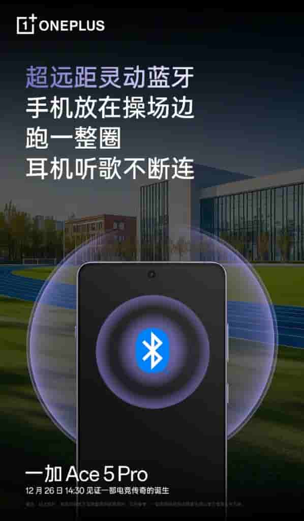 IMG-20241223-WA0001[1]