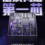 IMG-20241223-WA0003[1]