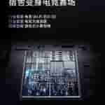 IMG-20241223-WA0004[1]