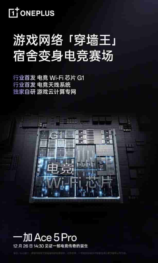 IMG-20241223-WA0004[1]