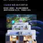 IMG-20241223-WA0005[1]