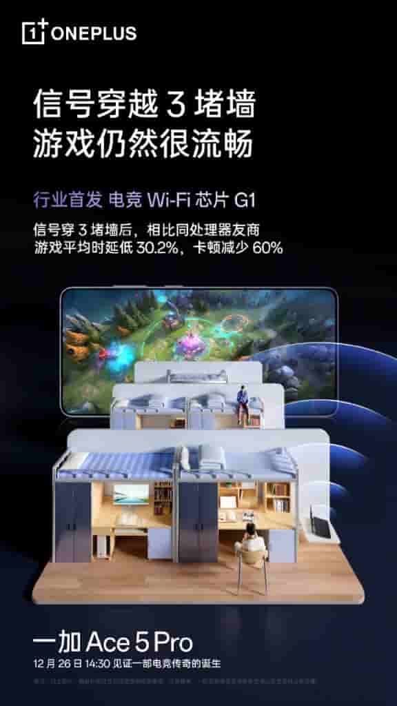 IMG-20241223-WA0005[1]