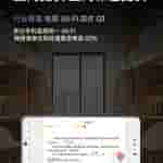 IMG-20241223-WA0006[1]