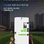 IMG-20241223-WA0007[1]