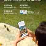 IMG-20241224-WA0008[1]