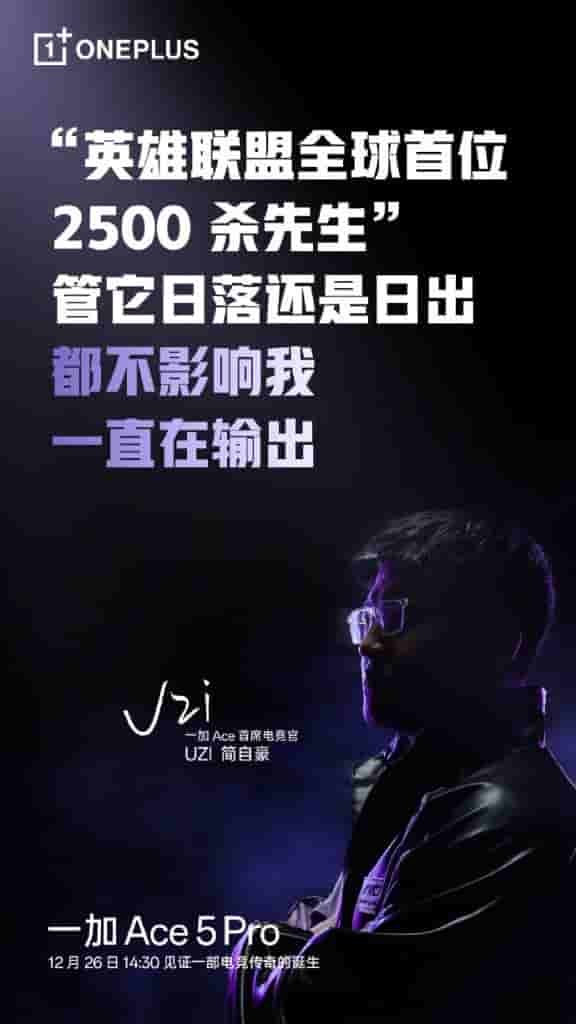 IMG-20241224-WA0010[1]