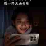 IMG-20241225-WA0000[1]